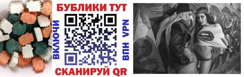 KRAKEN ссылка  Называевск  Экстази Philipp Plein 