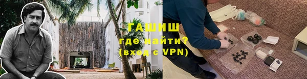 мдпв Белоозёрский
