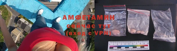 мяу мяу мука Семёнов