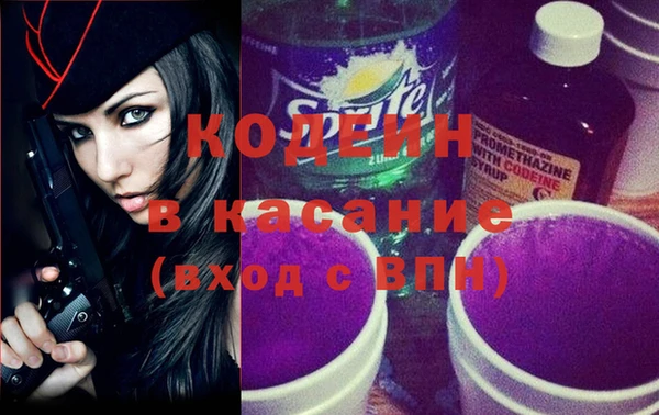 гашиш Семилуки