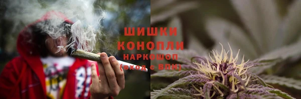 альфа пвп VHQ Беломорск