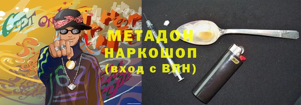 скорость Баксан