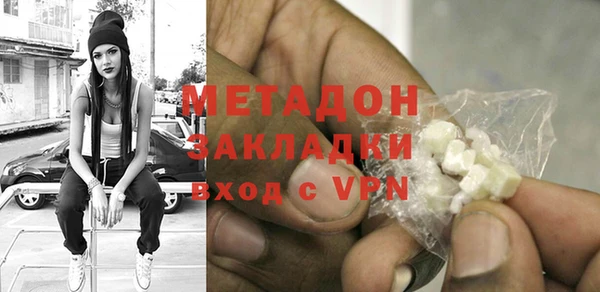мдпв Белоозёрский